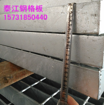 G607/30/100鋼格柵板溝蓋板它的承載力有多大？